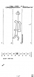 Wasserzeichen DE8085-PO-109086