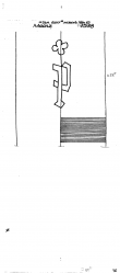 Wasserzeichen DE8085-PO-109180