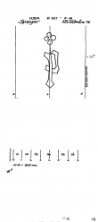 Wasserzeichen DE8085-PO-109183