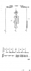 Wasserzeichen DE8085-PO-109195