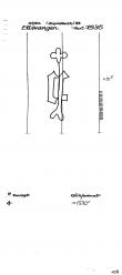 Wasserzeichen DE8085-PO-109218