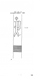 Wasserzeichen DE8085-PO-109287