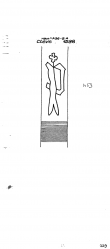 Wasserzeichen DE8085-PO-109302