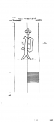 Wasserzeichen DE8085-PO-109325