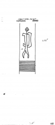 Wasserzeichen DE8085-PO-109334