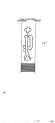 Wasserzeichen DE8085-PO-109422