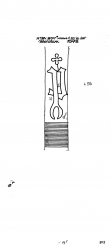 Wasserzeichen DE8085-PO-109825