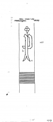 Wasserzeichen DE8085-PO-110234