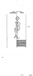 Wasserzeichen DE8085-PO-110238