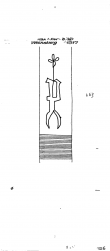 DE8085-PO-110251 - Typ:1 - ID: 62214 - Eintrag Nr.: 46 Wasserzeichen DE8085-PO-110251