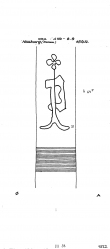 Wasserzeichen DE8085-PO-110406