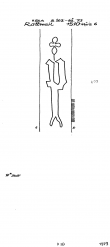 DE8085-PO-110454 - Typ:1 - ID: 62216 - Eintrag Nr.: 47 Wasserzeichen DE8085-PO-110454