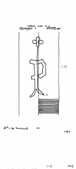 Wasserzeichen DE8085-PO-110490