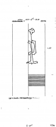 Wasserzeichen DE8085-PO-110649