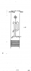 Wasserzeichen DE8085-PO-110670