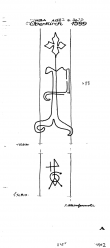 Wasserzeichen DE8085-PO-110753