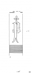 Wasserzeichen DE8085-PO-111589