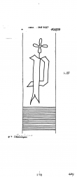 Wasserzeichen DE8085-PO-111645