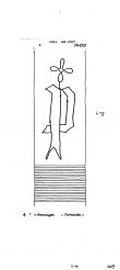 Wasserzeichen DE8085-PO-111646