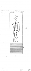 Wasserzeichen DE8085-PO-111989