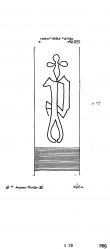 Wasserzeichen DE8085-PO-112089