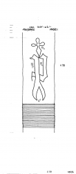 Wasserzeichen DE8085-PO-112130