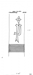 Wasserzeichen DE8085-PO-112390