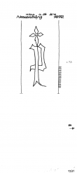 Wasserzeichen DE8085-PO-112408