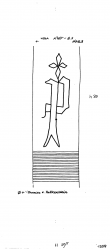 Wasserzeichen DE8085-PO-112425