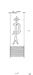 Wasserzeichen DE8085-PO-112427