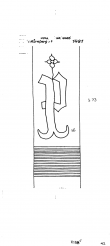 Wasserzeichen DE8085-PO-112802