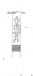 Wasserzeichen DE8085-PO-113197