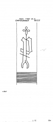 Wasserzeichen DE8085-PO-113563