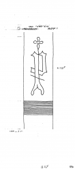 Wasserzeichen DE8085-PO-113573