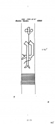 Wasserzeichen DE8085-PO-113652