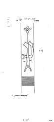 Wasserzeichen DE8085-PO-113657