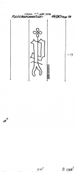 Wasserzeichen DE8085-PO-113758