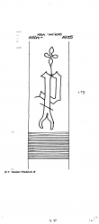 Wasserzeichen DE8085-PO-114036