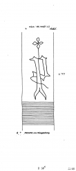 Wasserzeichen DE8085-PO-114060