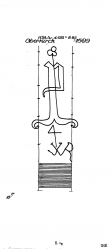 Wasserzeichen DE8085-PO-114249