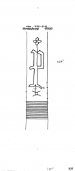 Wasserzeichen DE8085-PO-114281