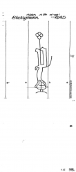 Wasserzeichen DE8085-PO-114285