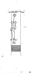 Wasserzeichen DE8085-PO-114291