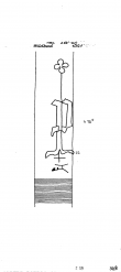 Wasserzeichen DE8085-PO-114293