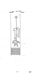 Wasserzeichen DE8085-PO-114353