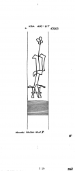 Wasserzeichen DE8085-PO-114459