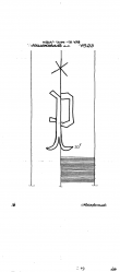 Wasserzeichen DE8085-PO-114649