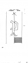 Wasserzeichen DE8085-PO-114665