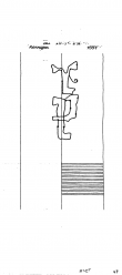 Wasserzeichen DE8085-PO-114689