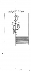 Wasserzeichen DE8085-PO-114699